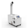 Agricultural Humidifier